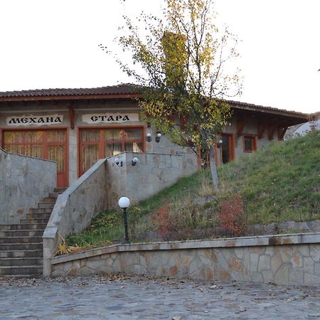 Family Hotel Silver Smoljan Exterior foto