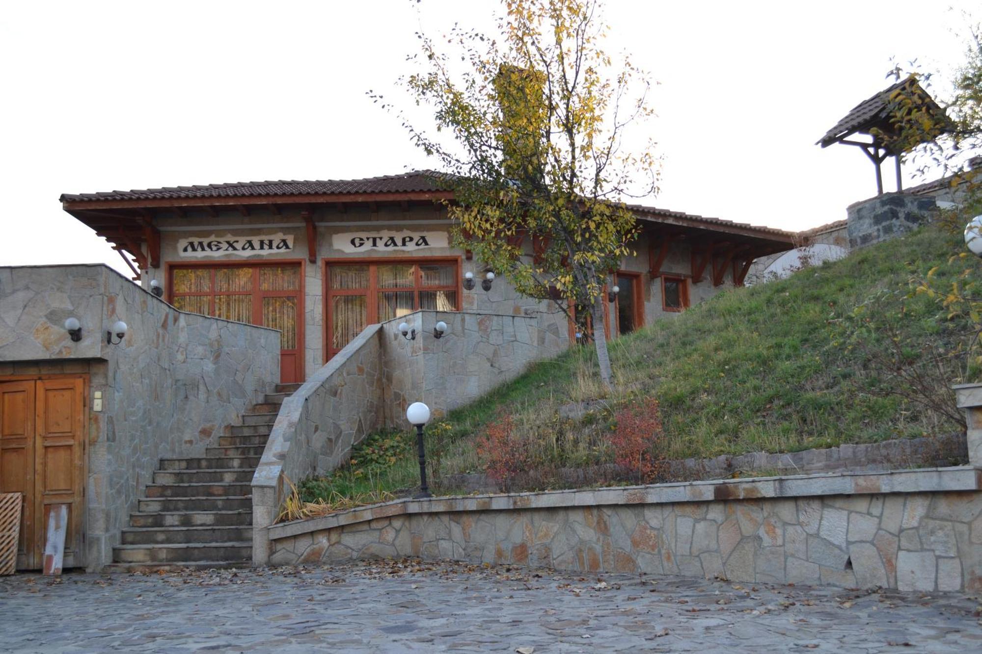Family Hotel Silver Smoljan Exterior foto