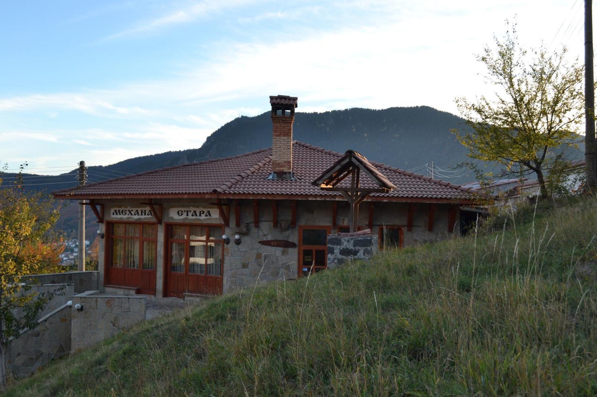 Family Hotel Silver Smoljan Exterior foto
